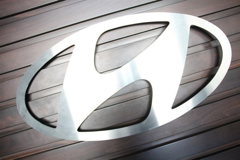 Hyundai Cocktail Reception